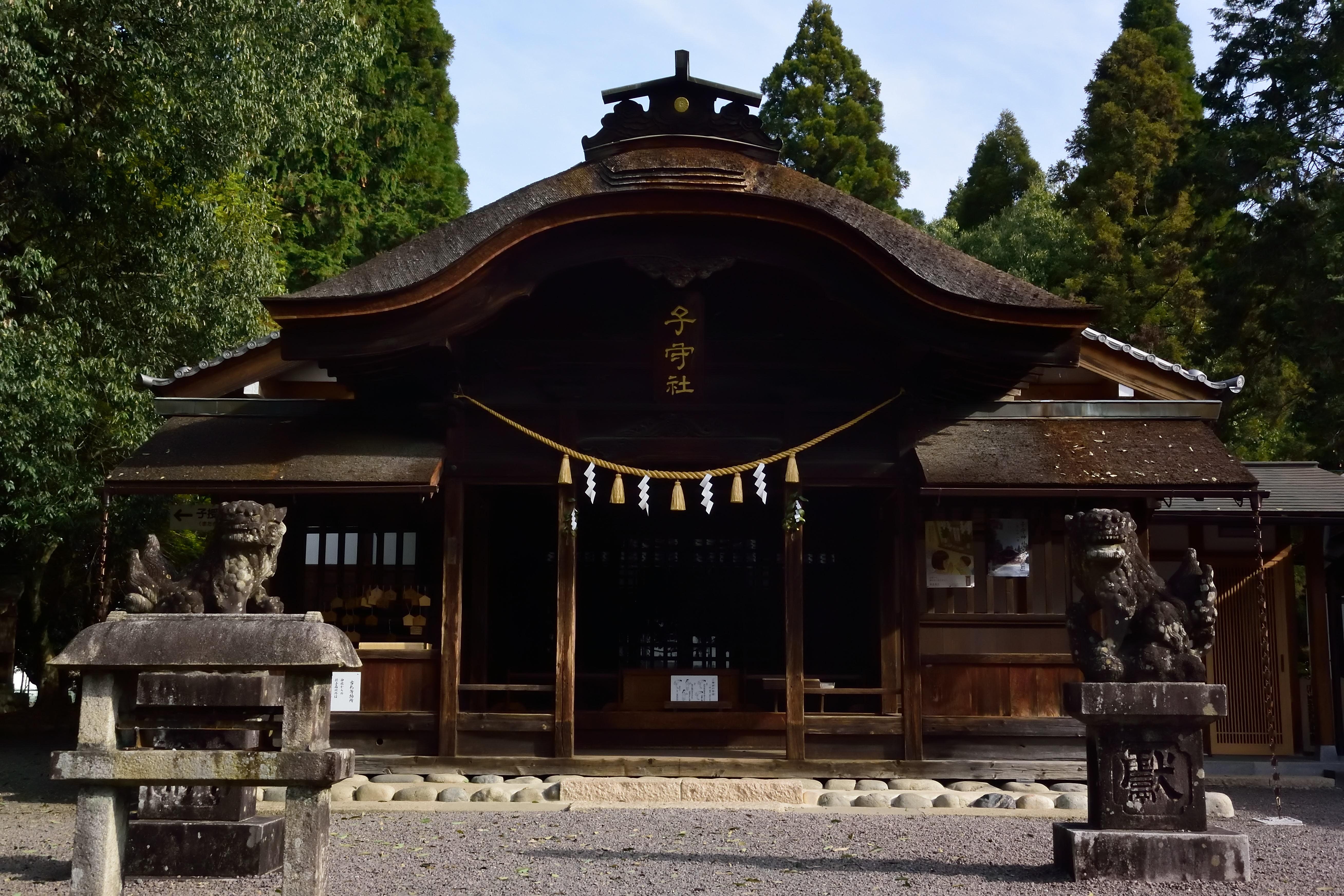 Komamori Shrine