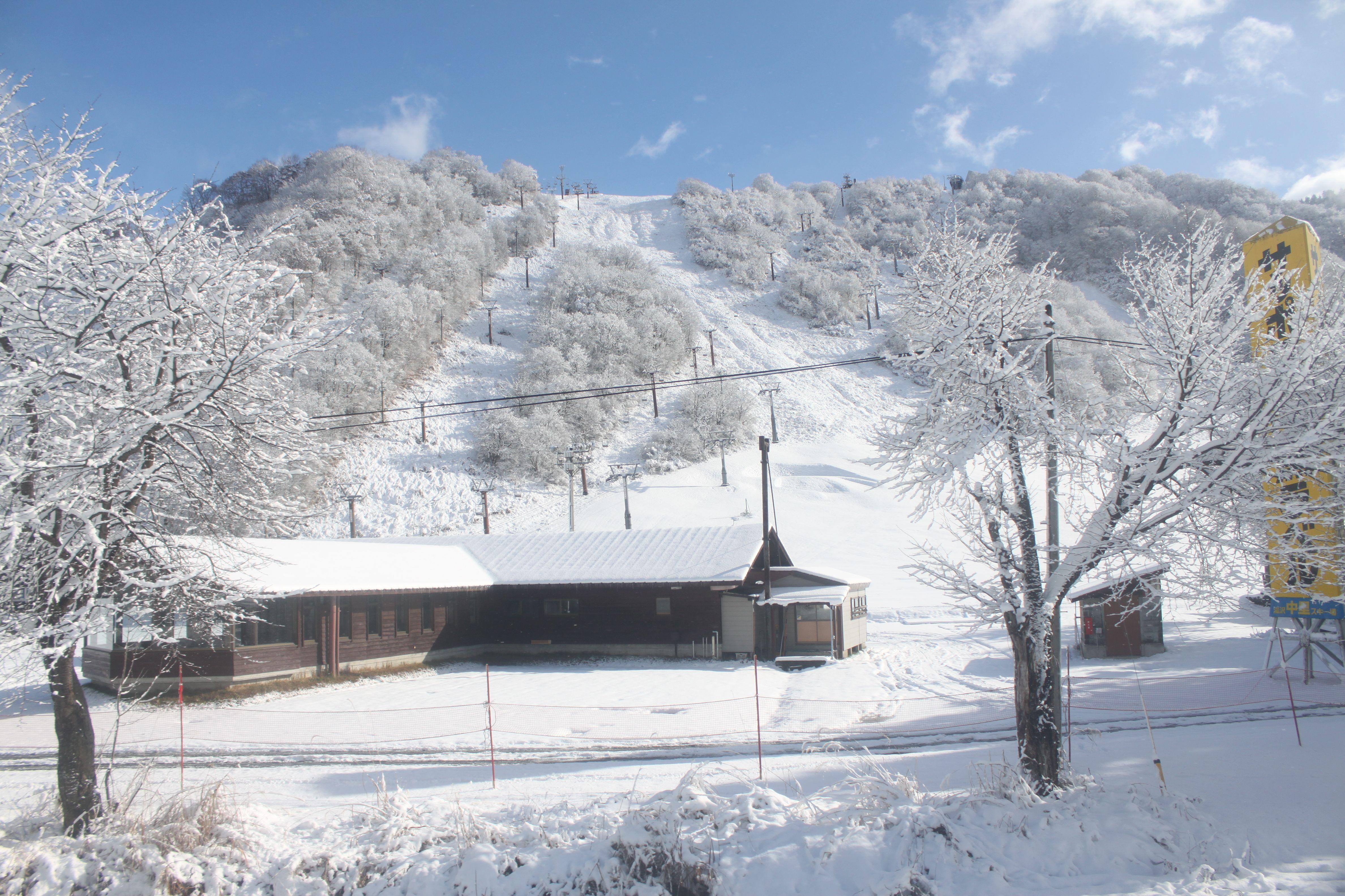 Yuzawa Nakazato Snow Resort