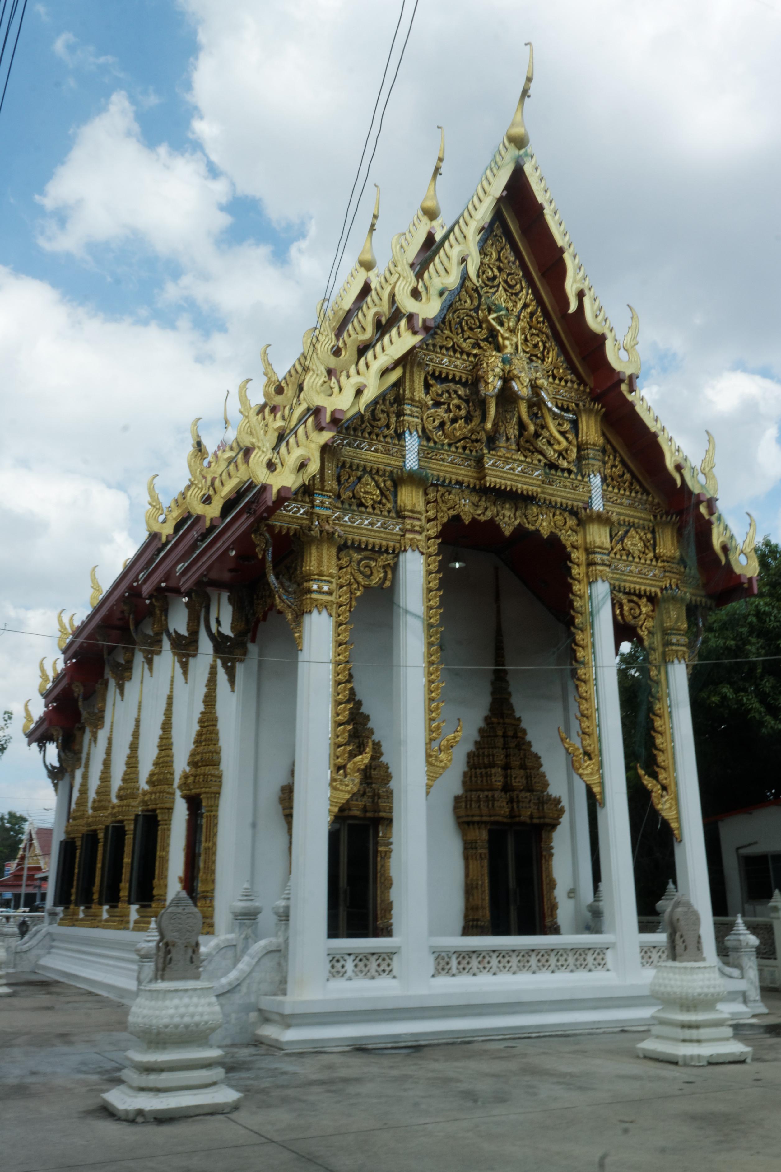 Wat Chao Am
