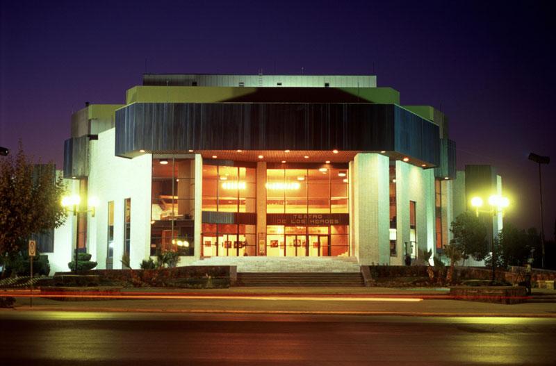 Teatro de los Heroes