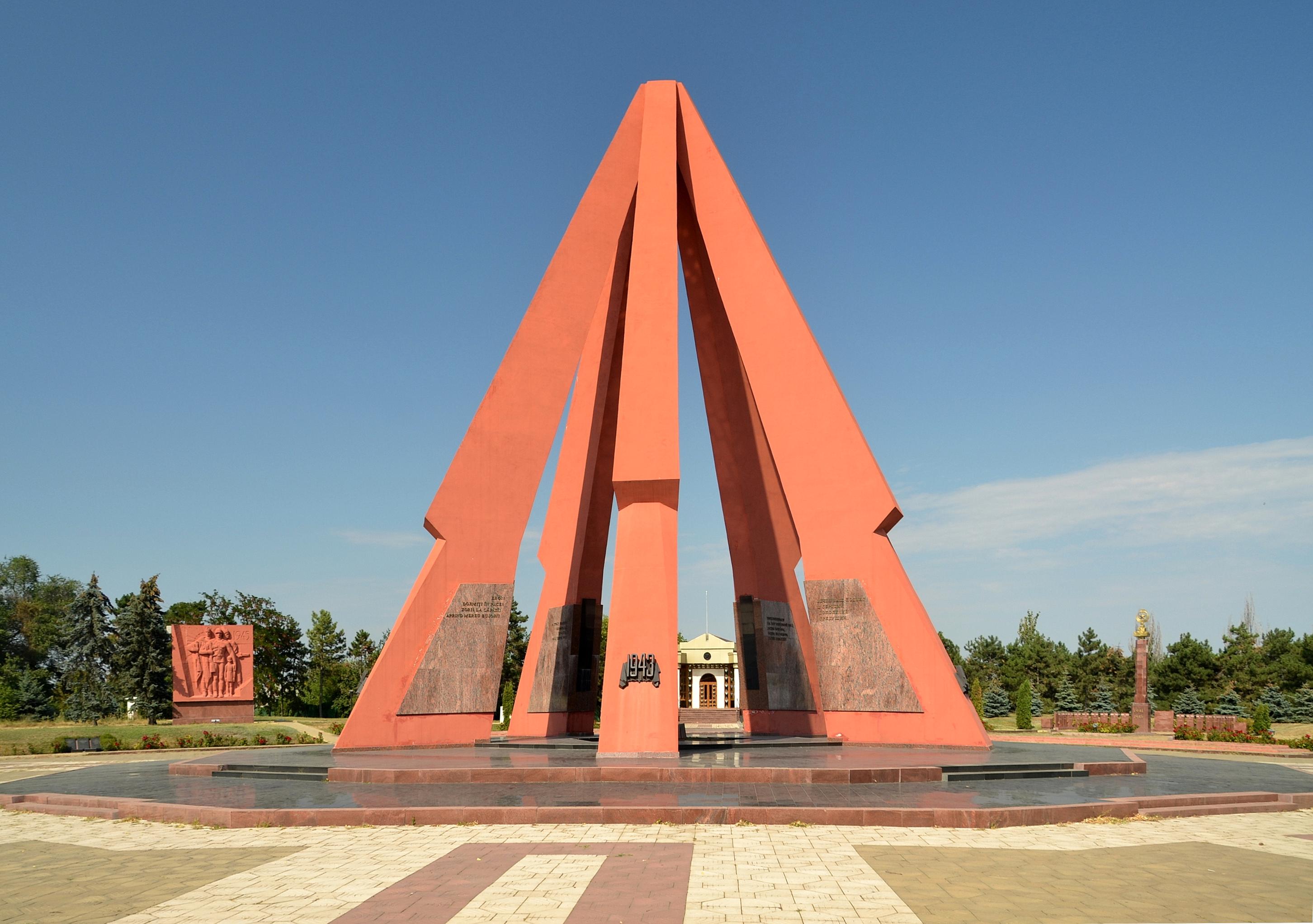 Memorial Complex "Eternity"