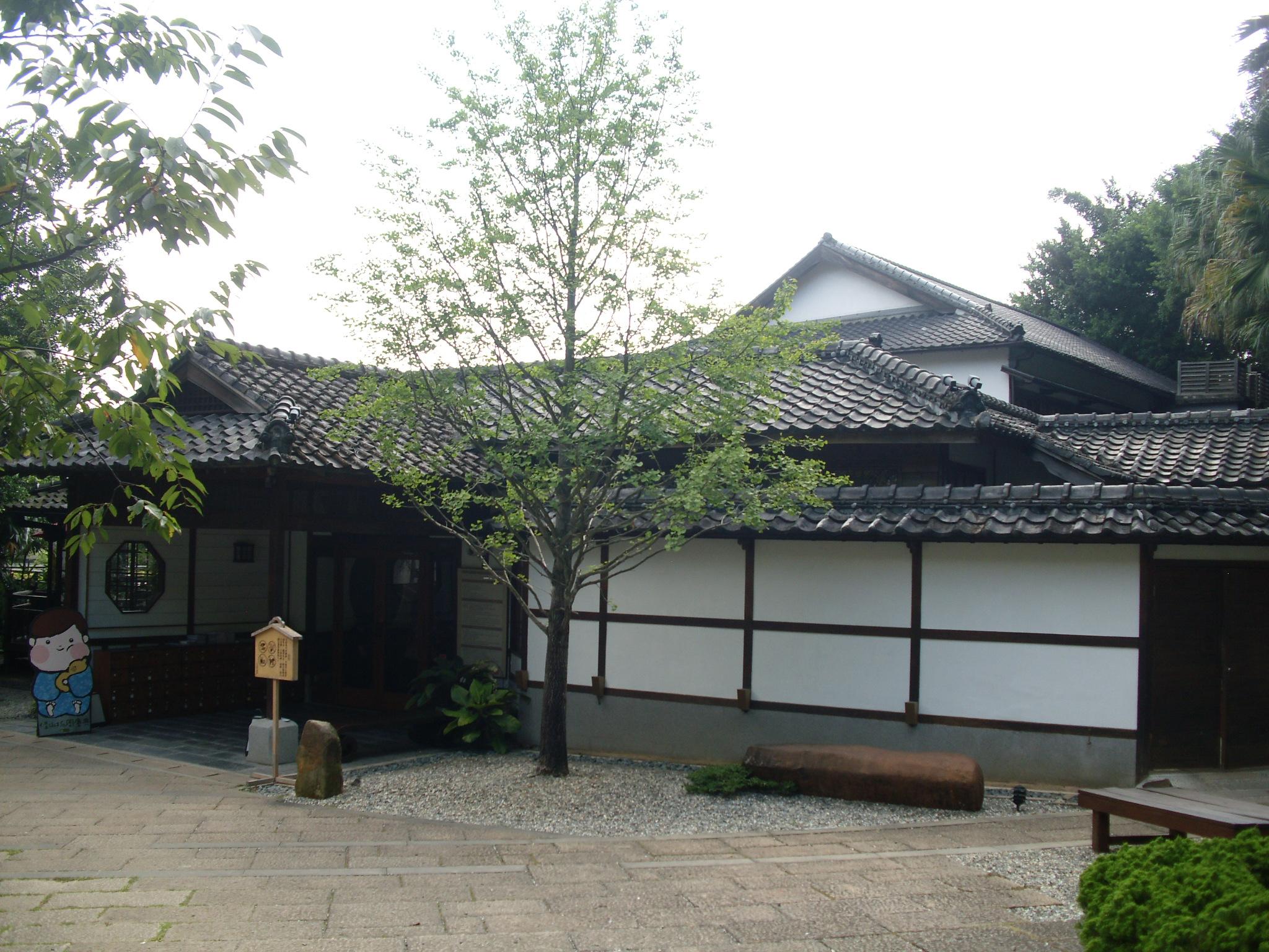 Taiwan Folk Arts Museum