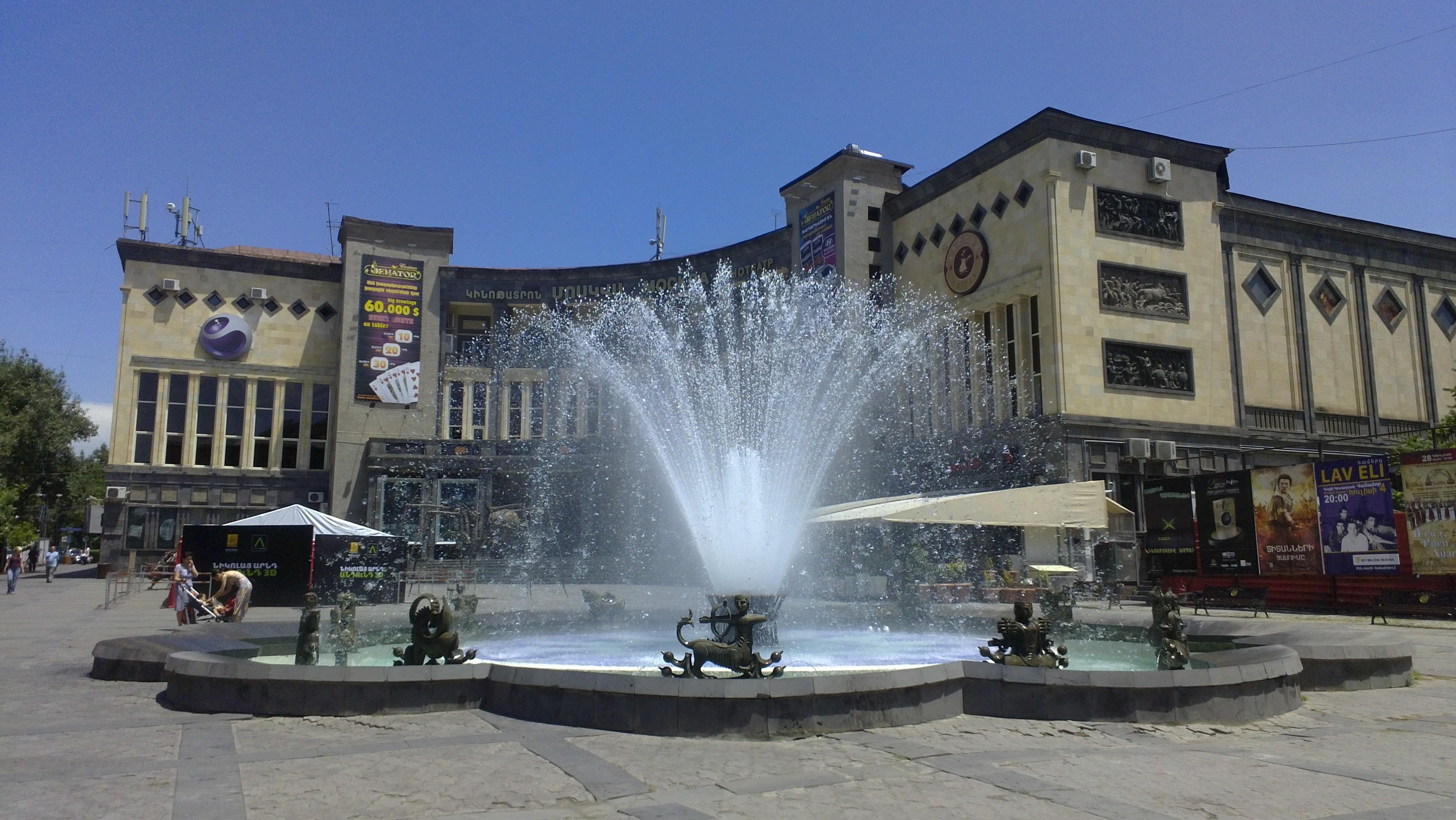 Charles Aznavour Square