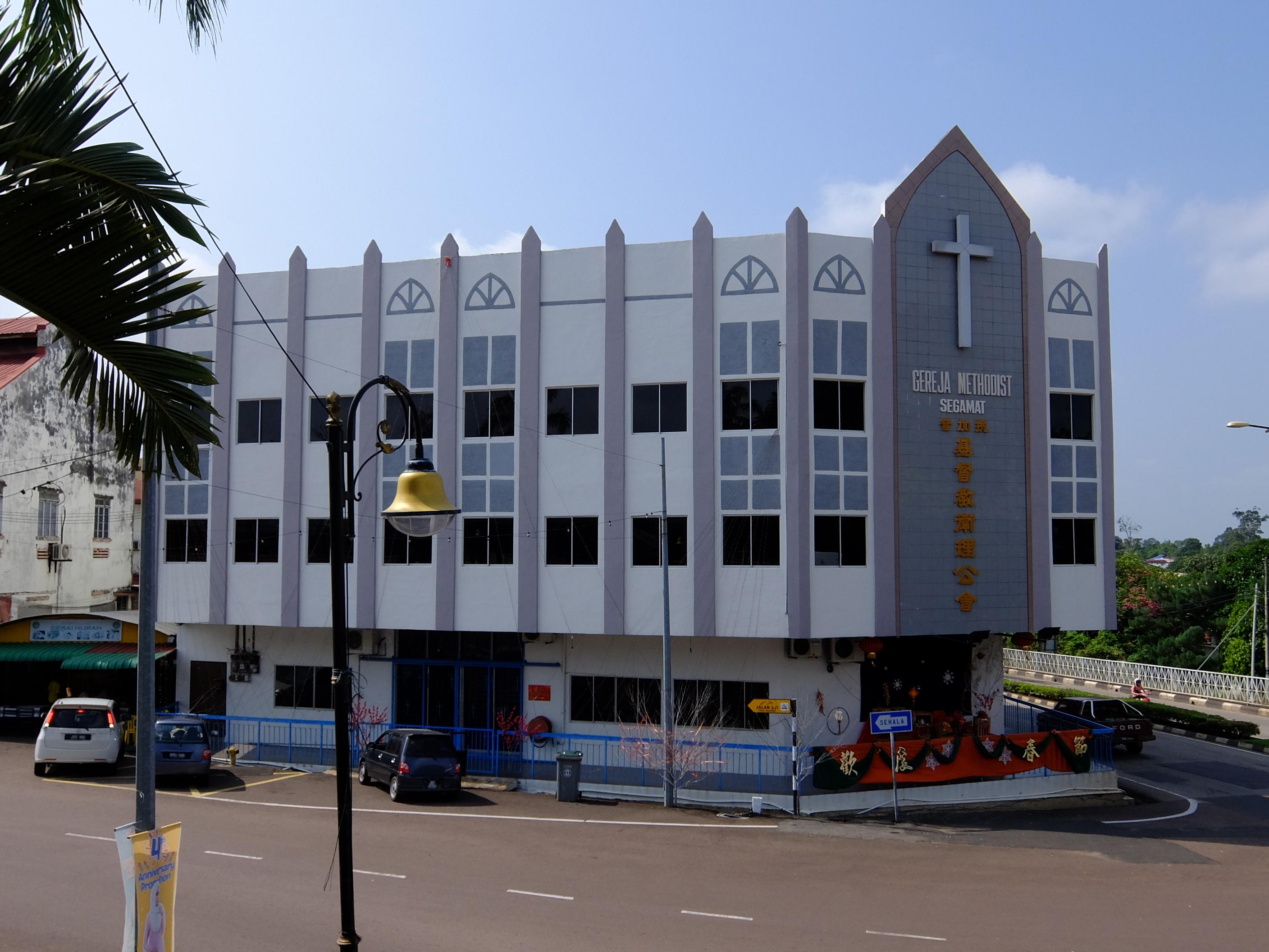 Segamat Methodist Church