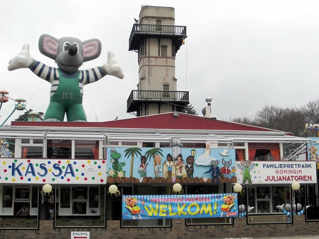 Freizeitpark Königin Juliana Toren