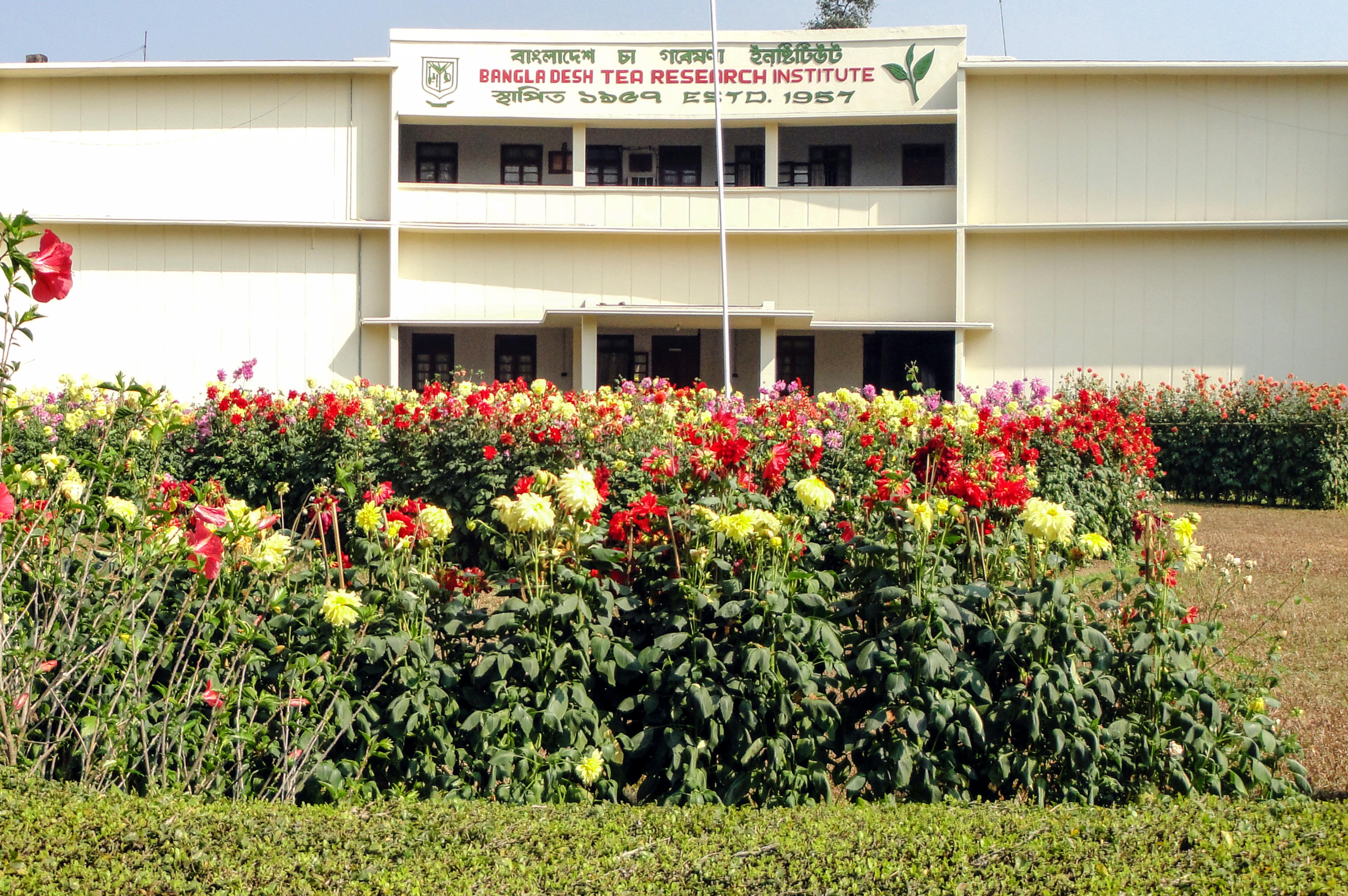 Bangladesh Tea Research Institute