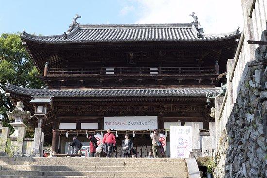 Kompira Shrine Omotesando
