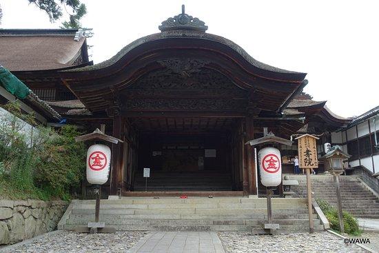 Kotohira-gu Shrine Omoteshoin