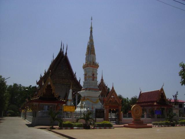 Wat Mahathat