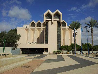 Yad LaBanim Memorial