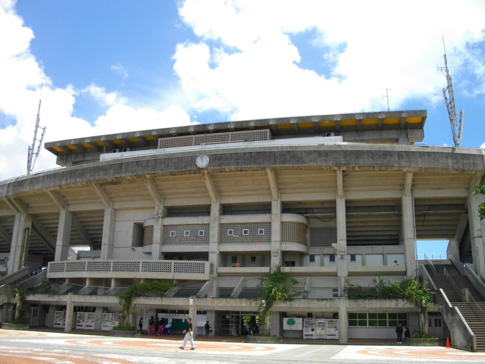 Okinawa Athletic Park Stadium