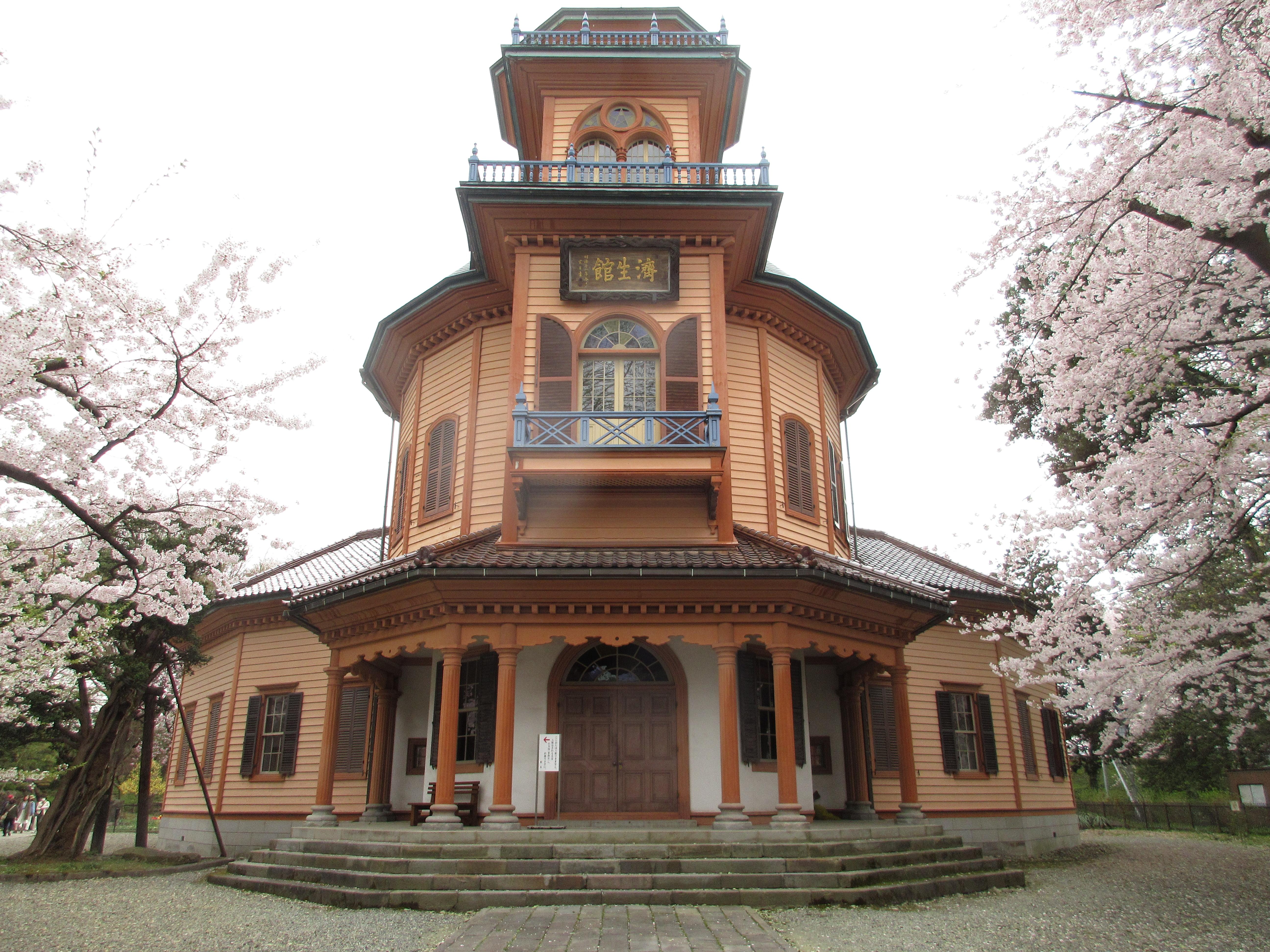 Yamagata City Local History Museum