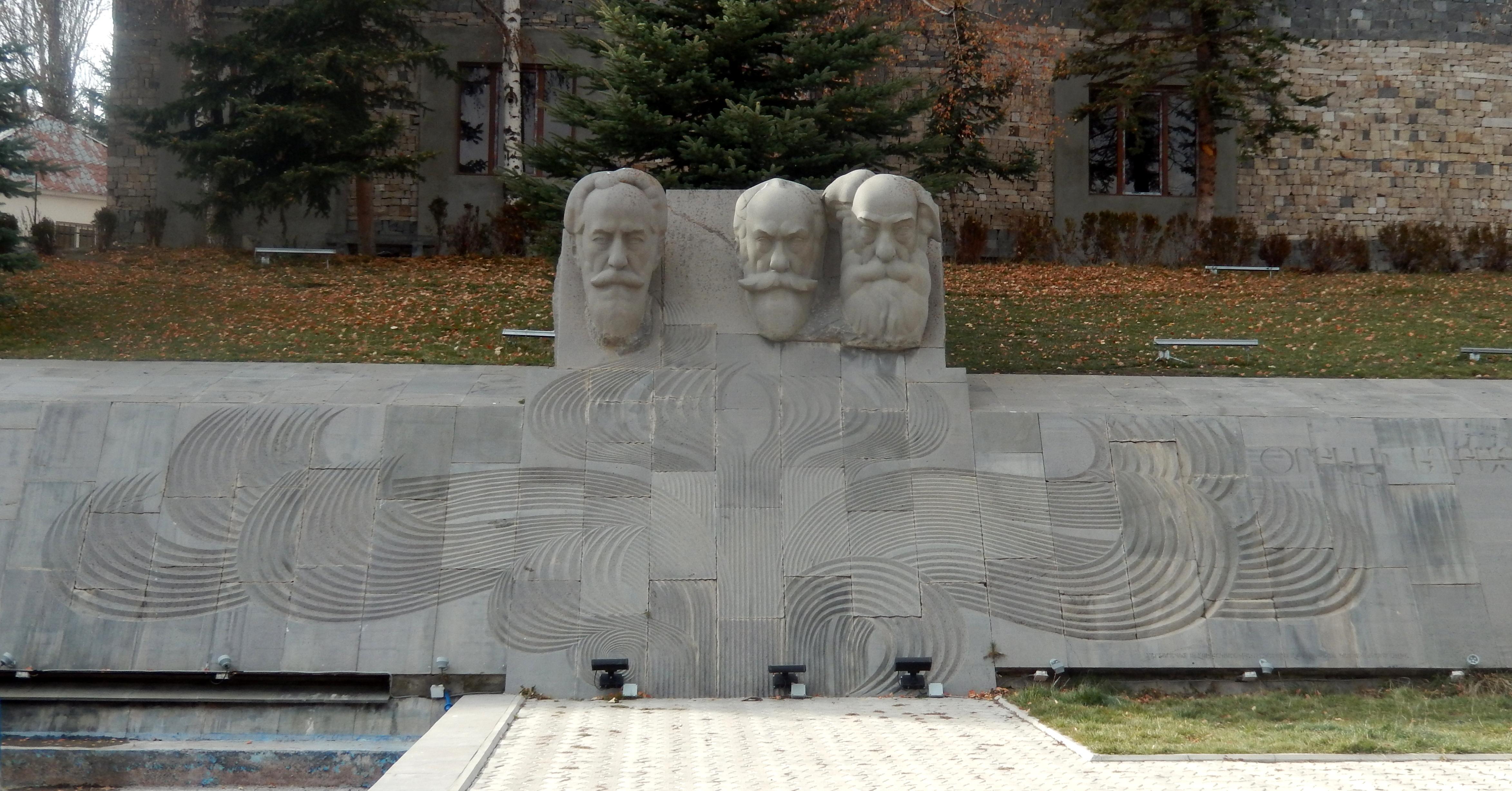 Orbeli Brothers