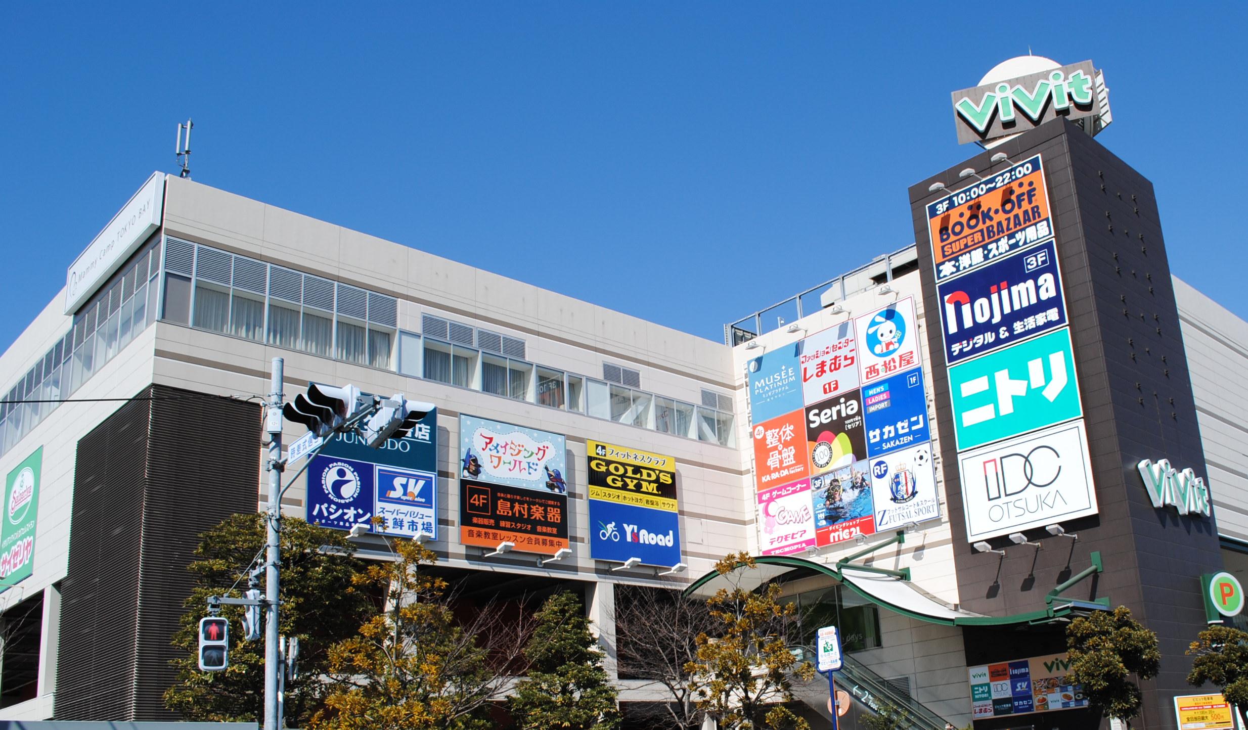 ViVit SQUARE