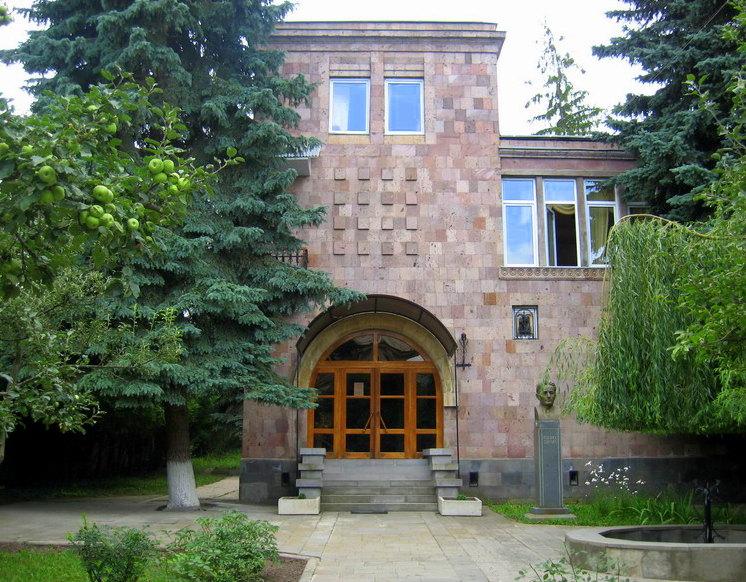 Stepan Zoryan's House Museum