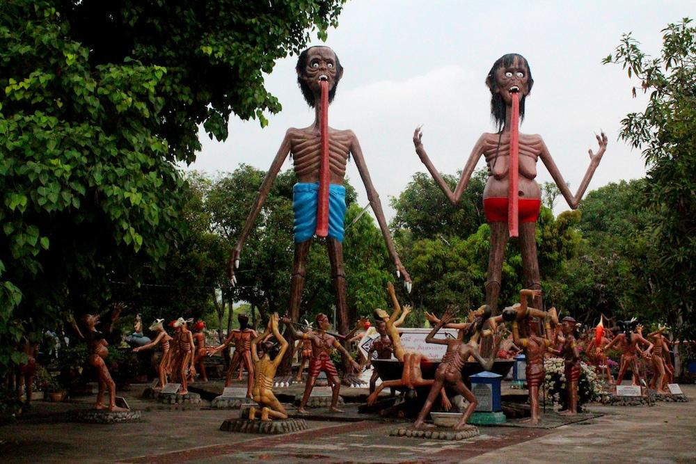 Wang Saen Suk