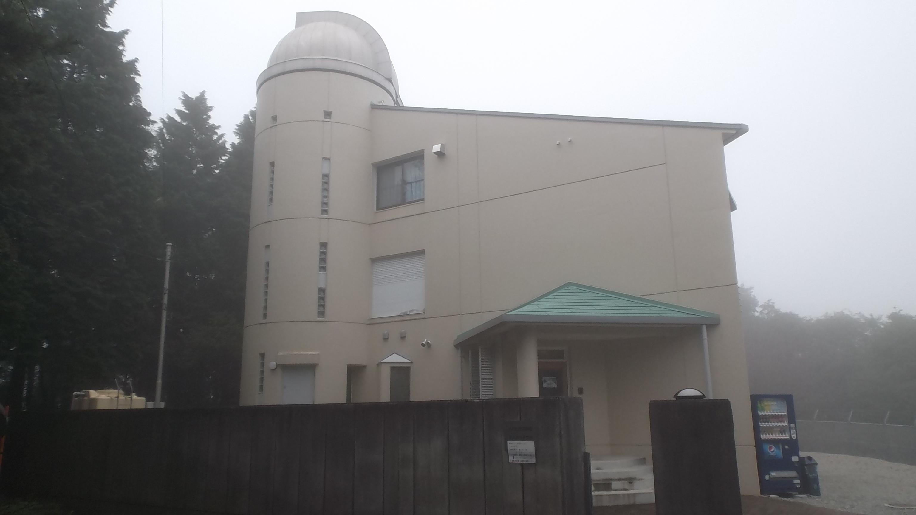 Manno Observatory