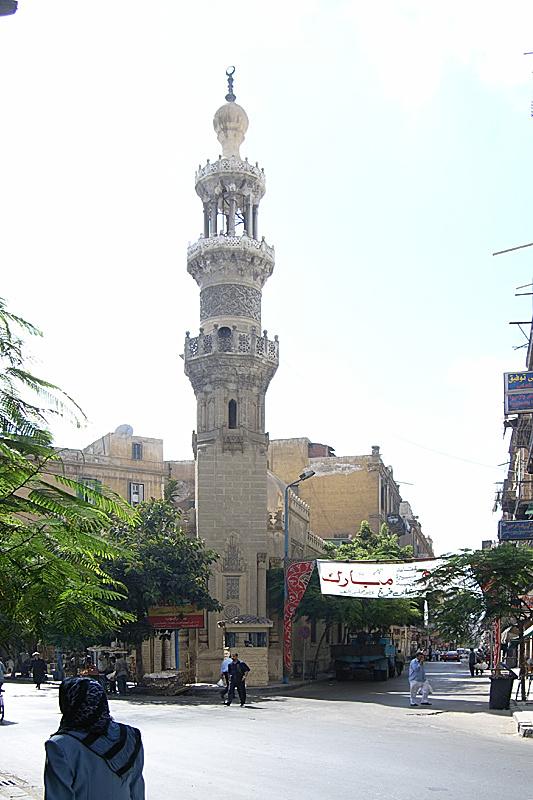 Moschea di Attarine