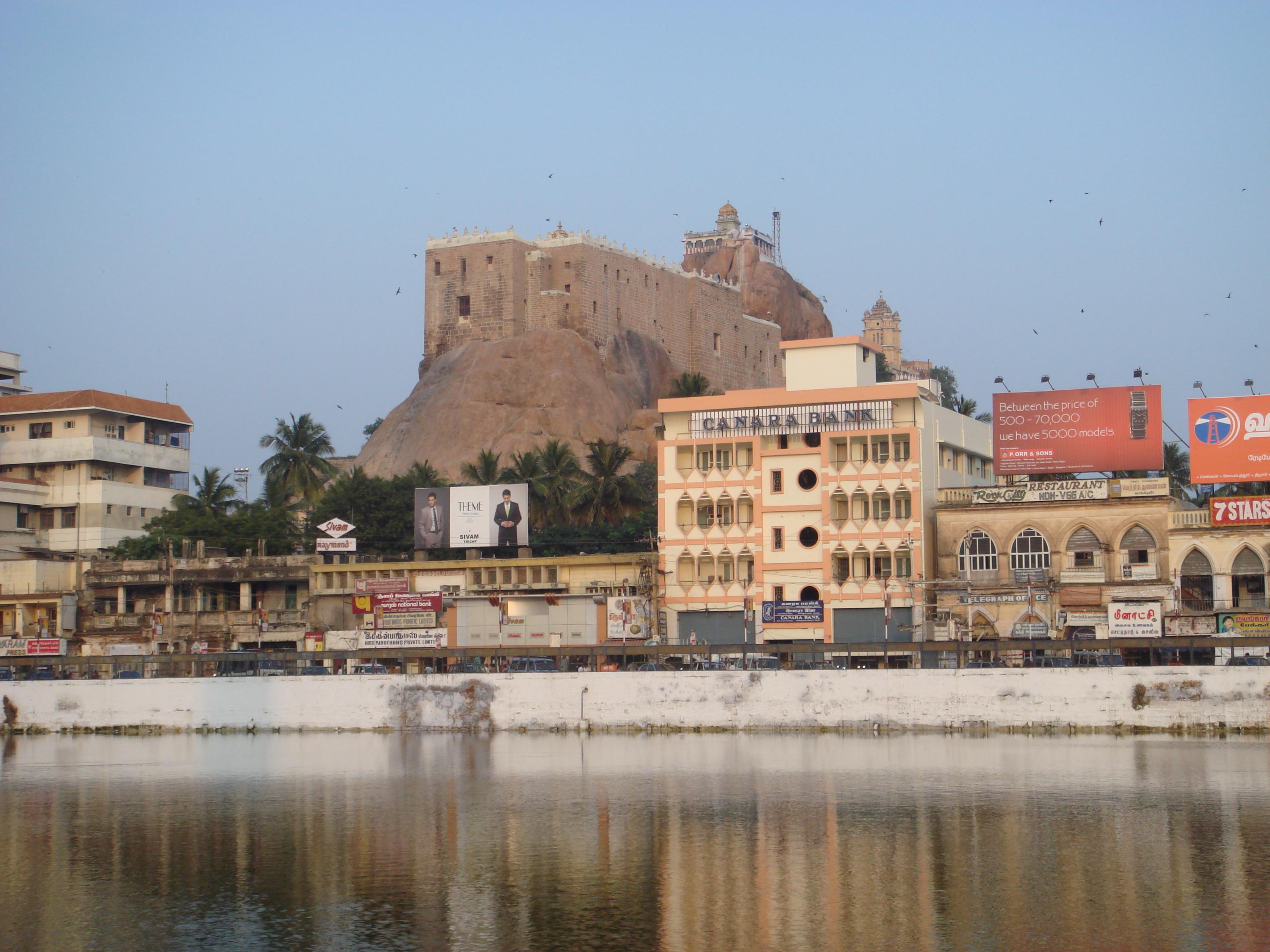 Tiruchirapalli Rock Fort