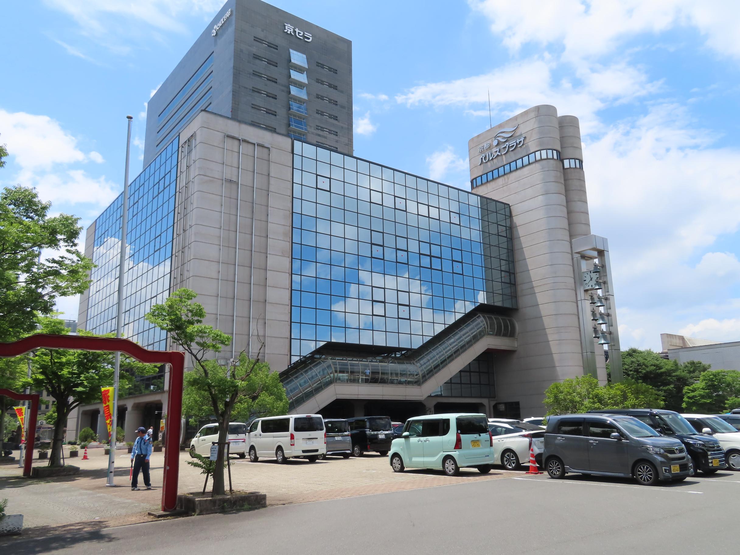 Kyoto Pulse Plaza