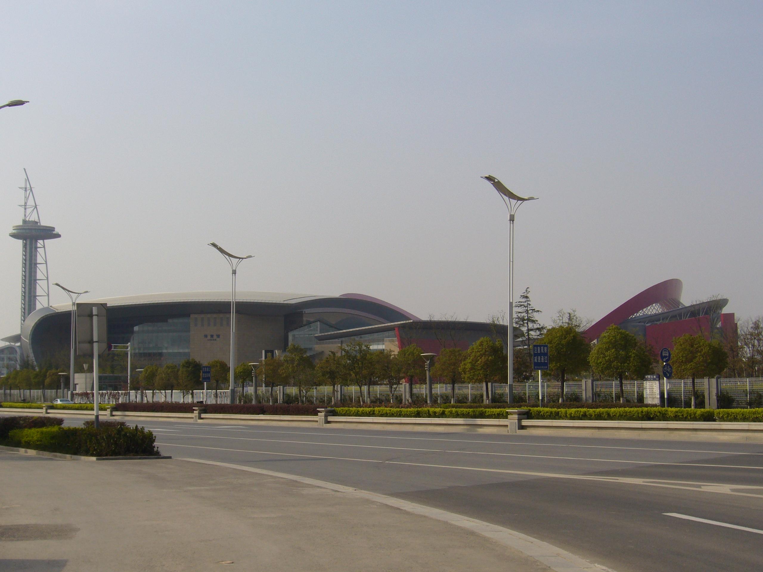 Ginásio do Centro de Desportos Olímpicos de Nanjing