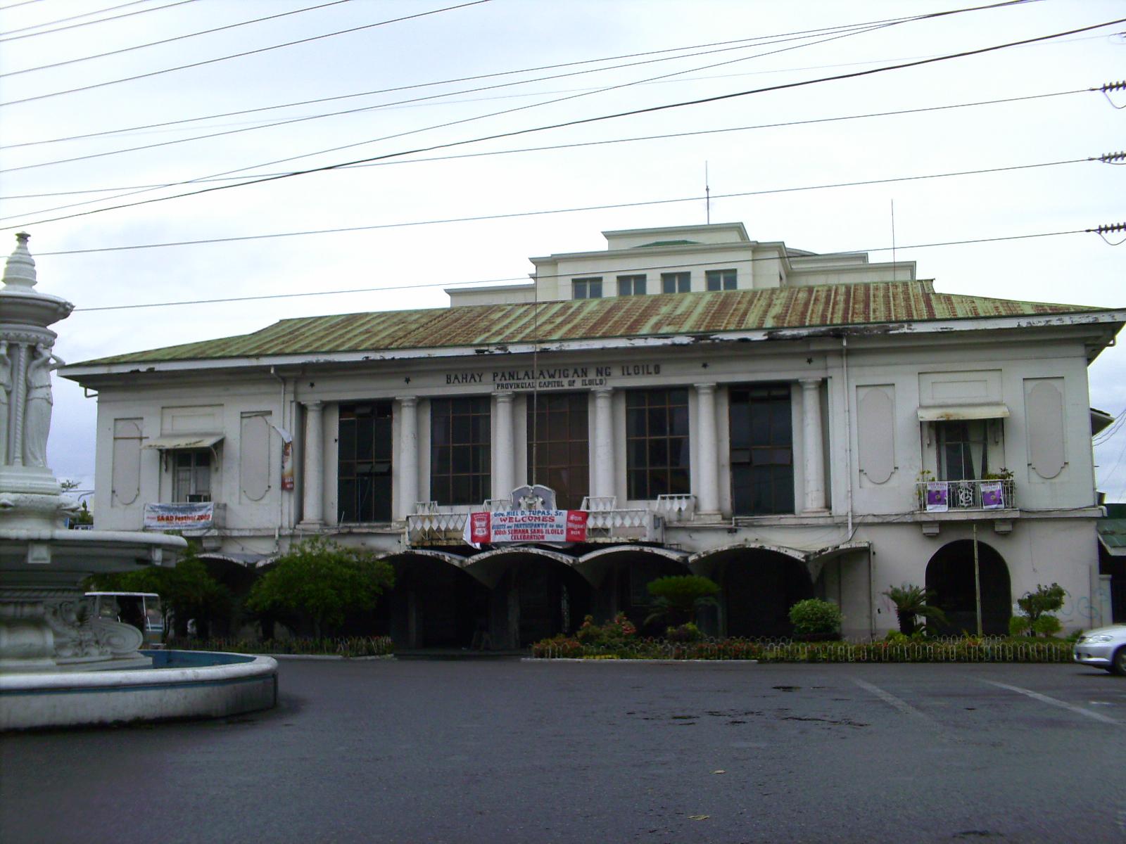 Old Capitol Building of Iloilo