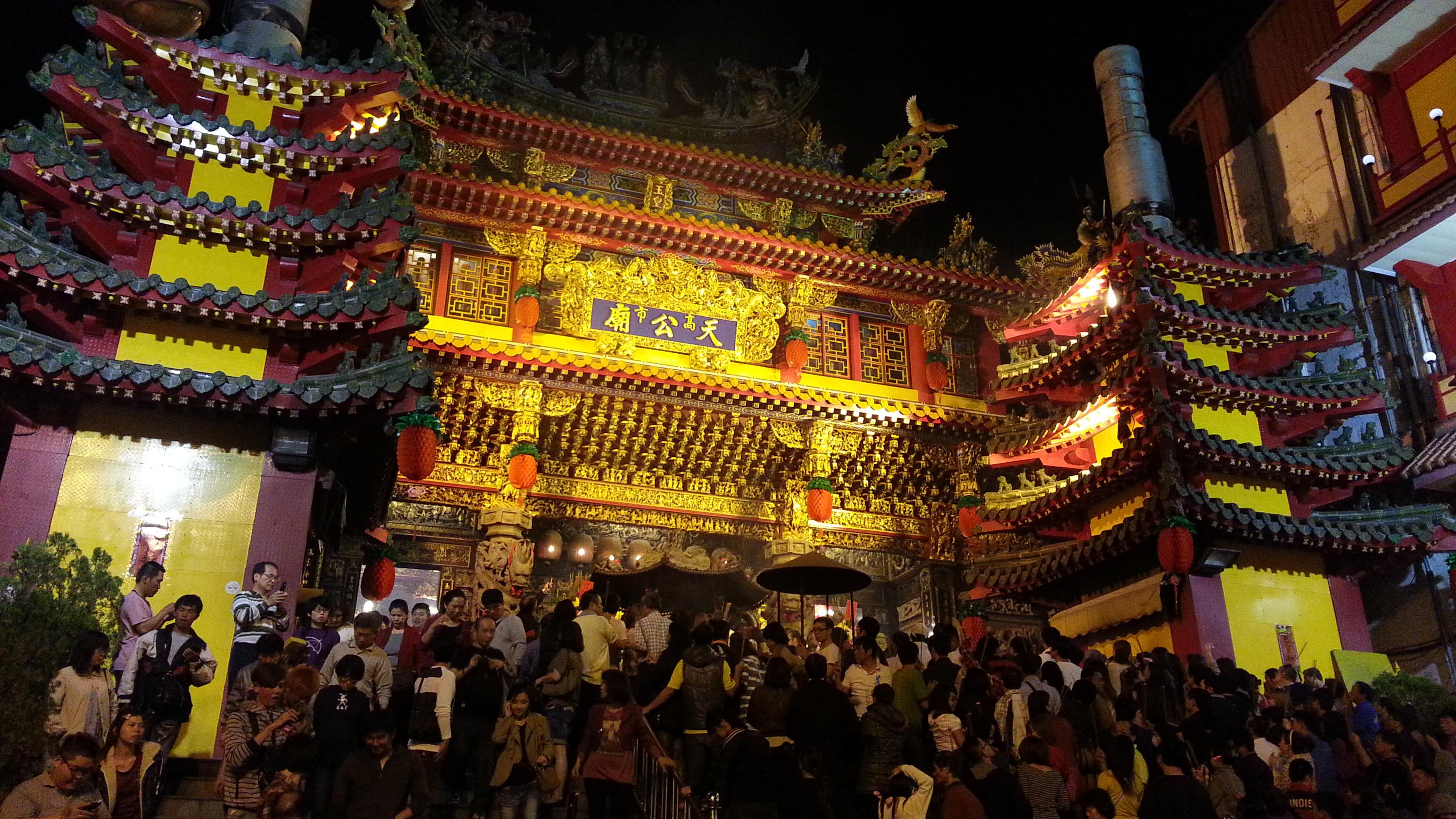 Jade Palace