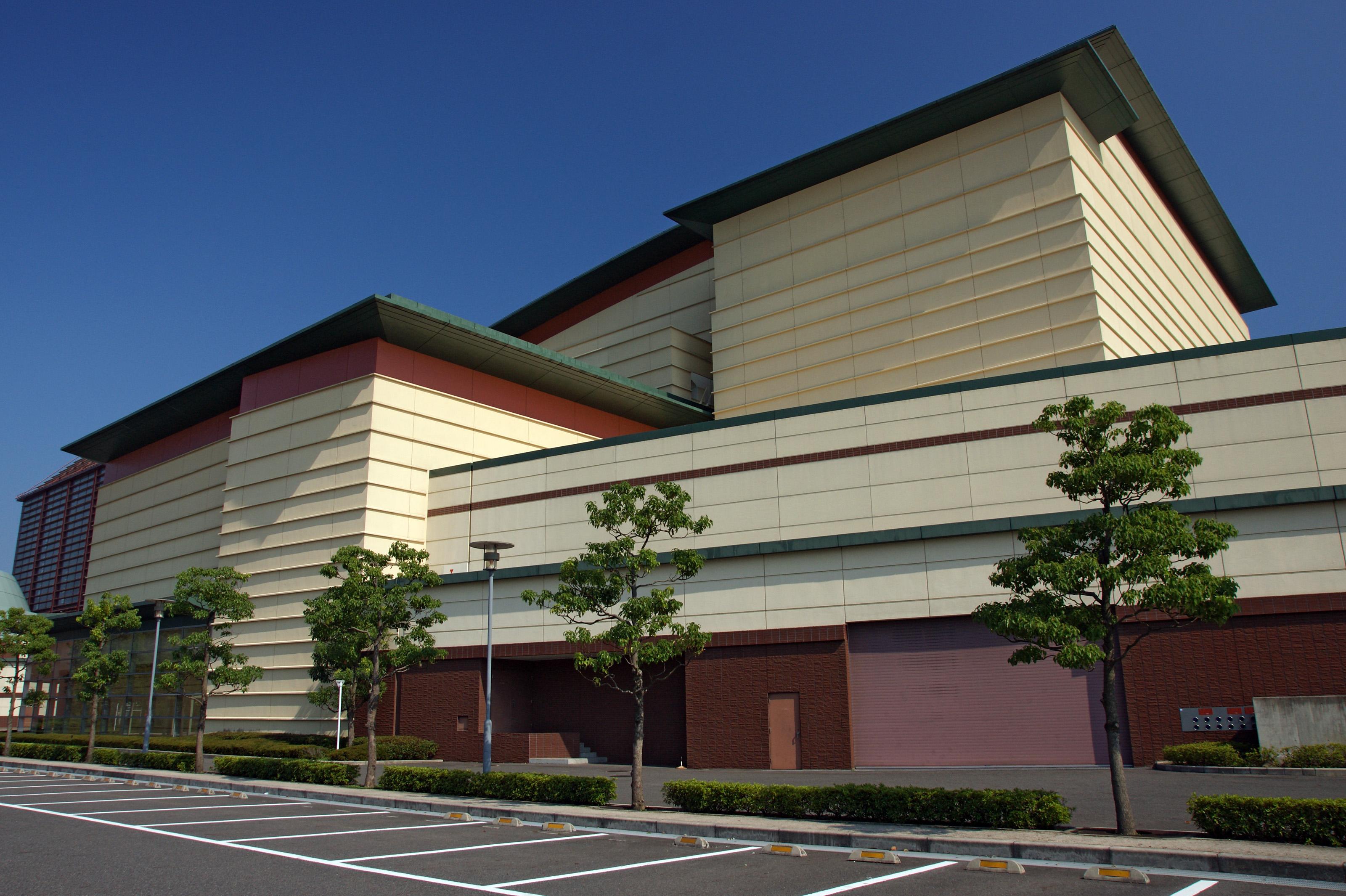 Kurayoshi Future Center