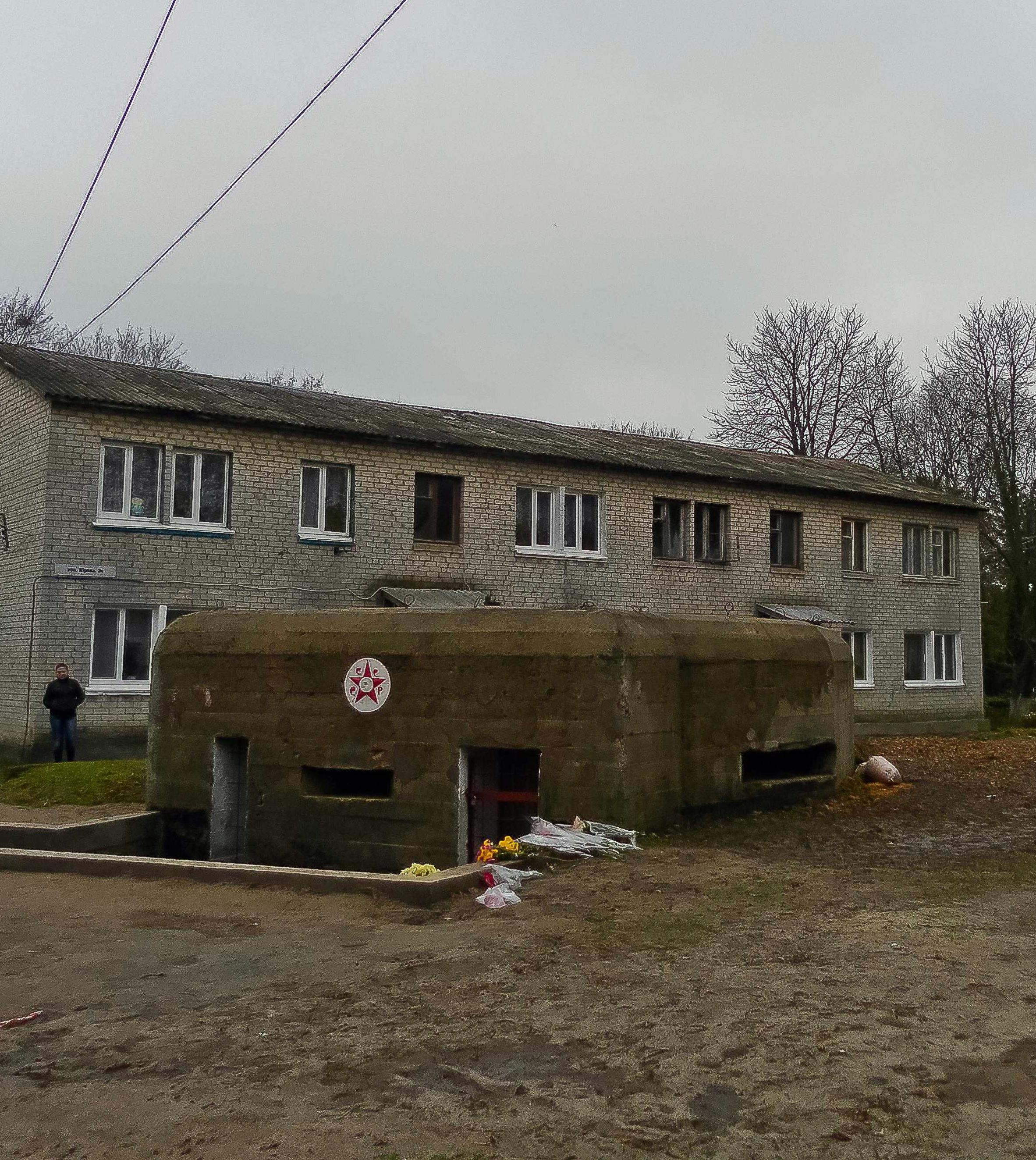 Дот № 186