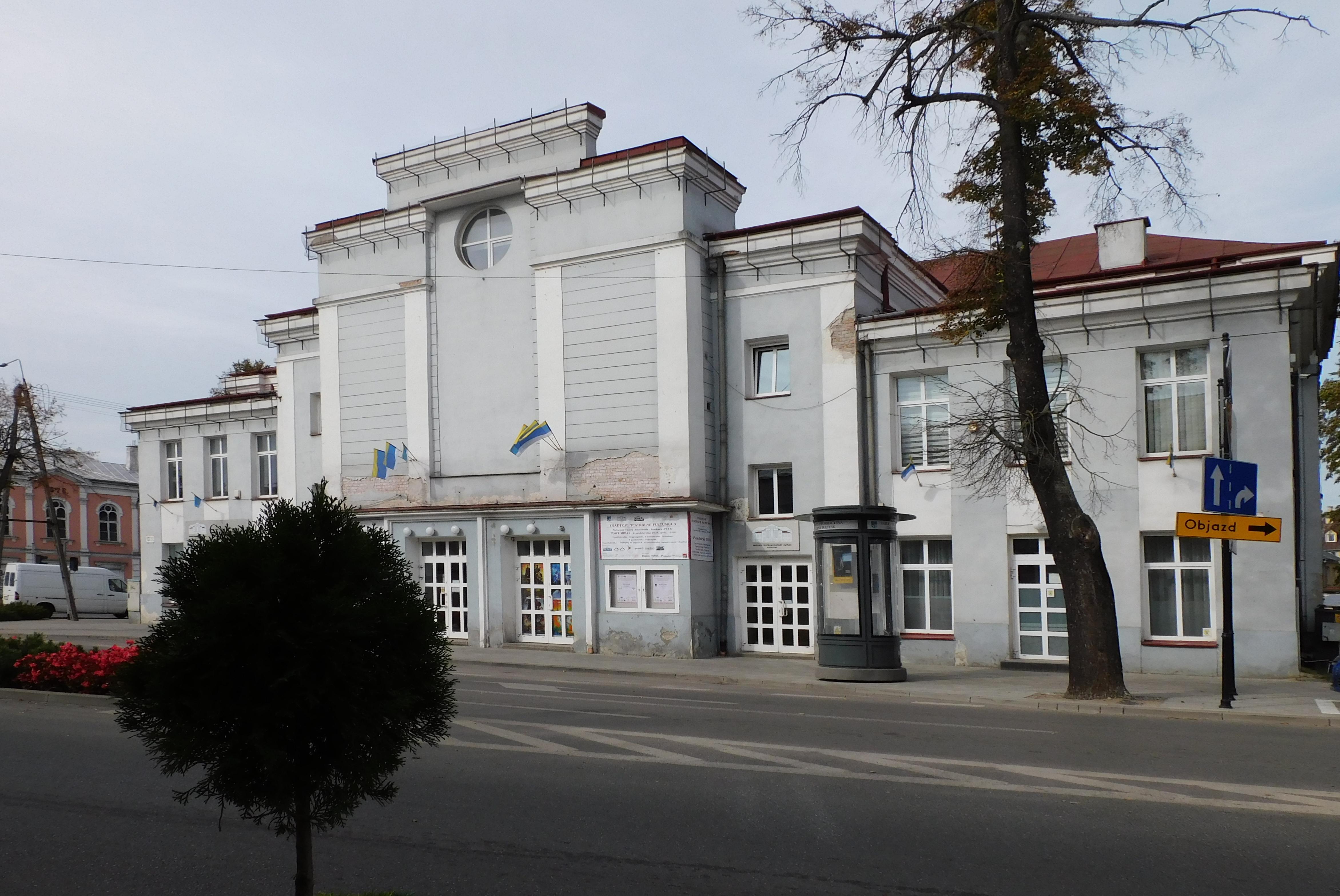 Municipal Culture and Arts Centre