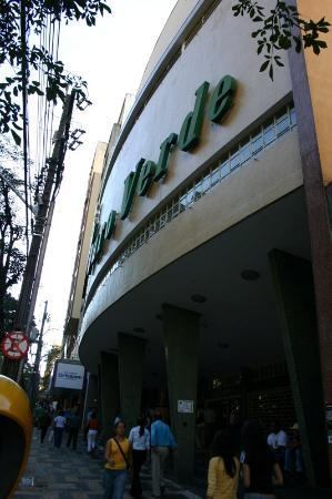 Ouro Verde Theatre