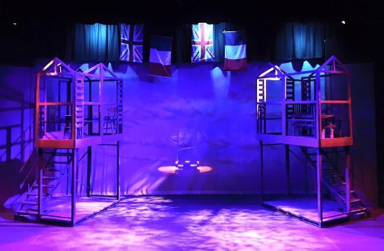 Gracie Fields Theatre