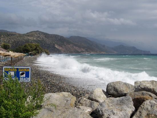 Chalikia Beach