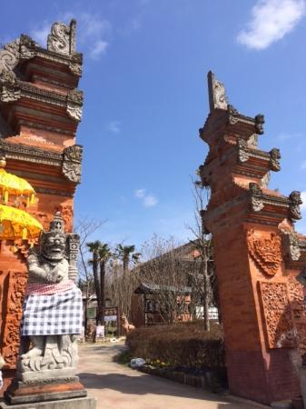 Asian Old Bazaar