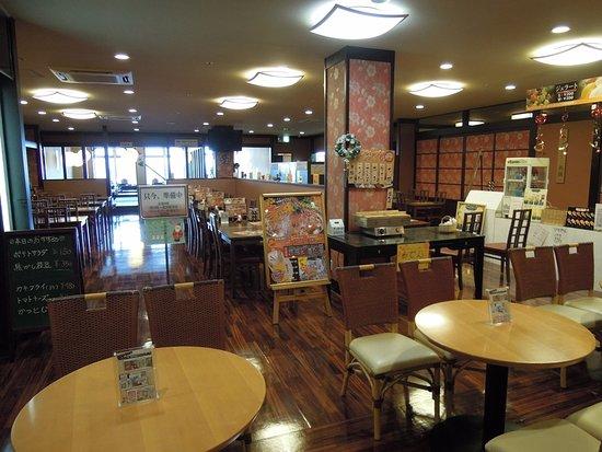 Tennen Onsen Rinkunoyu