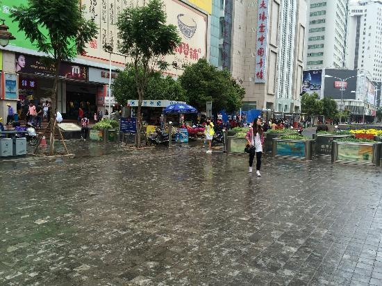 Nanping Pedestrian Street