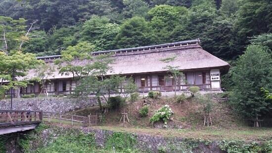 Osawa Hot Spring