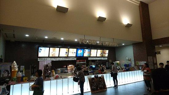 Cinema Rione