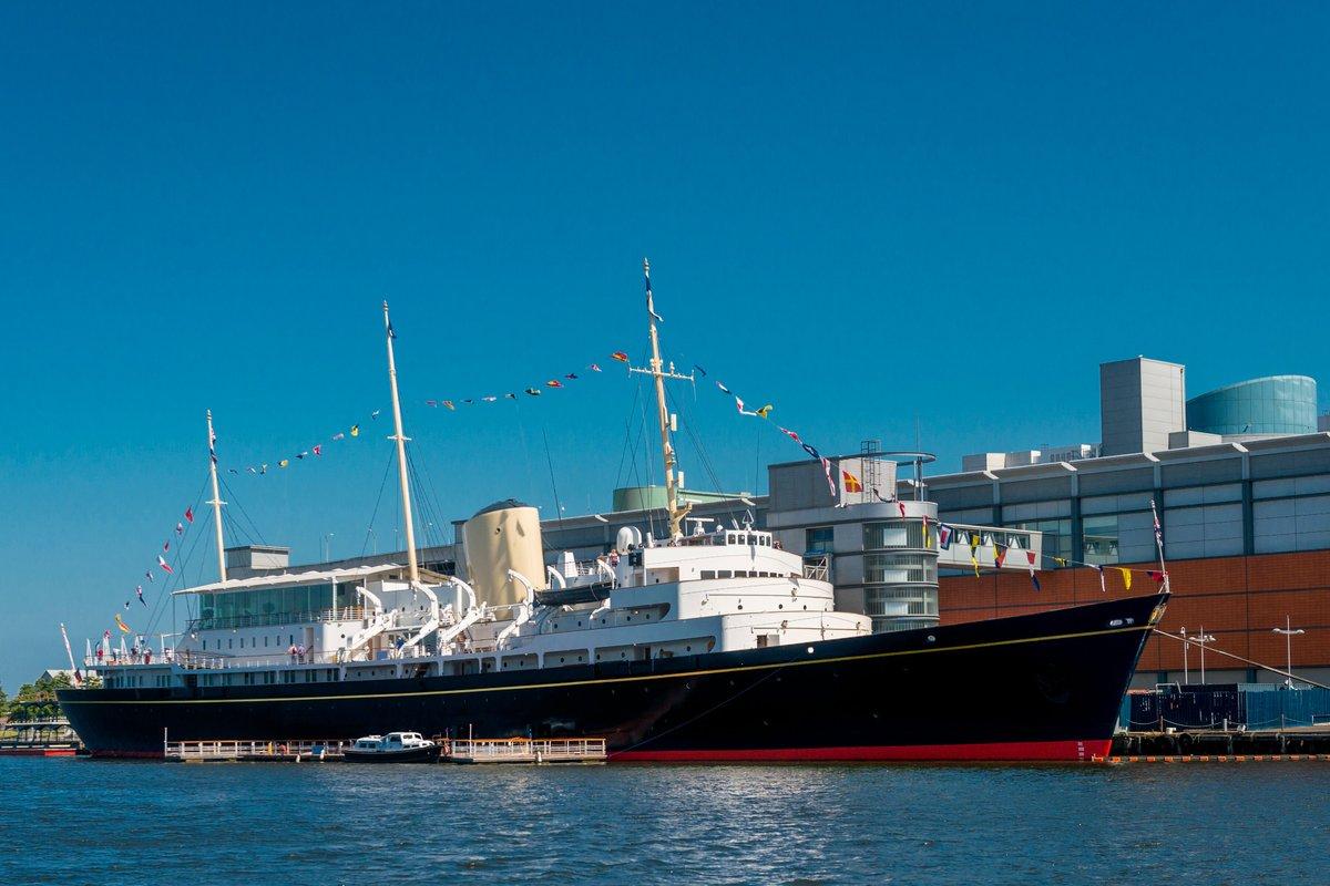 Yate Real Britannia
