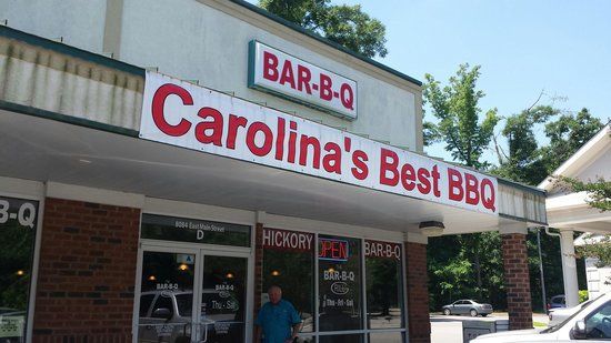 The Bar-B-Q Grill