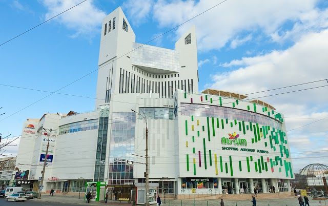 Atrium