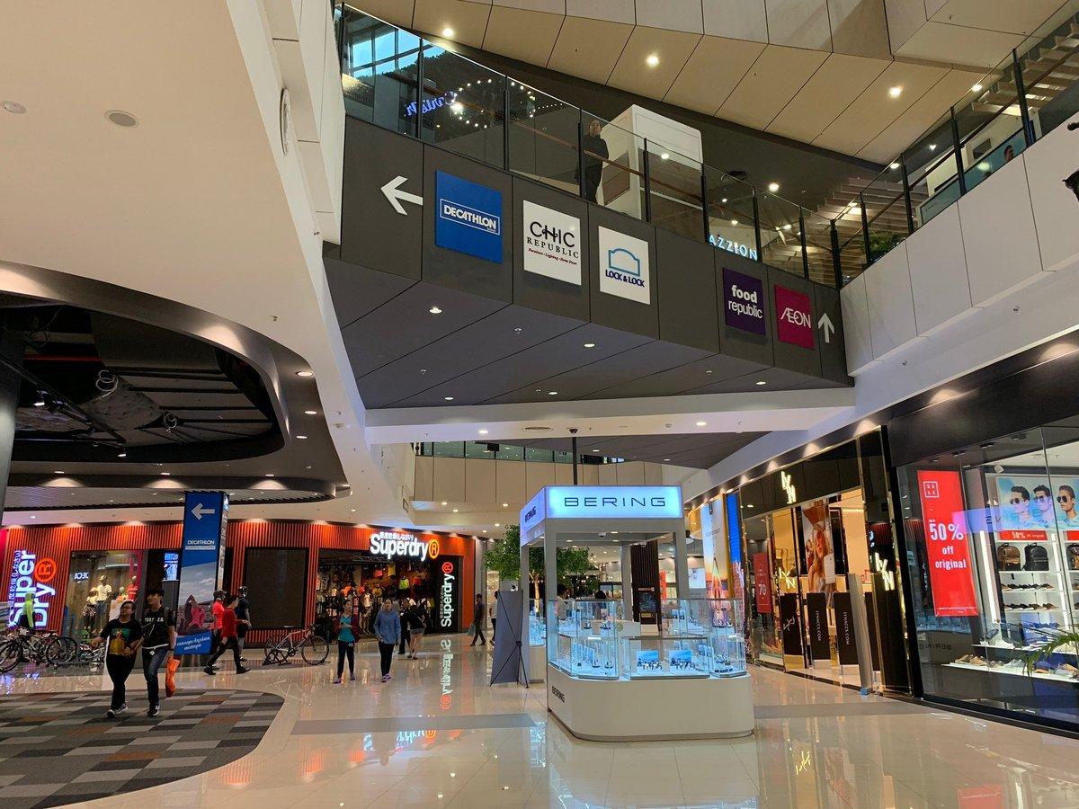 AEON MALL Sen Sok City