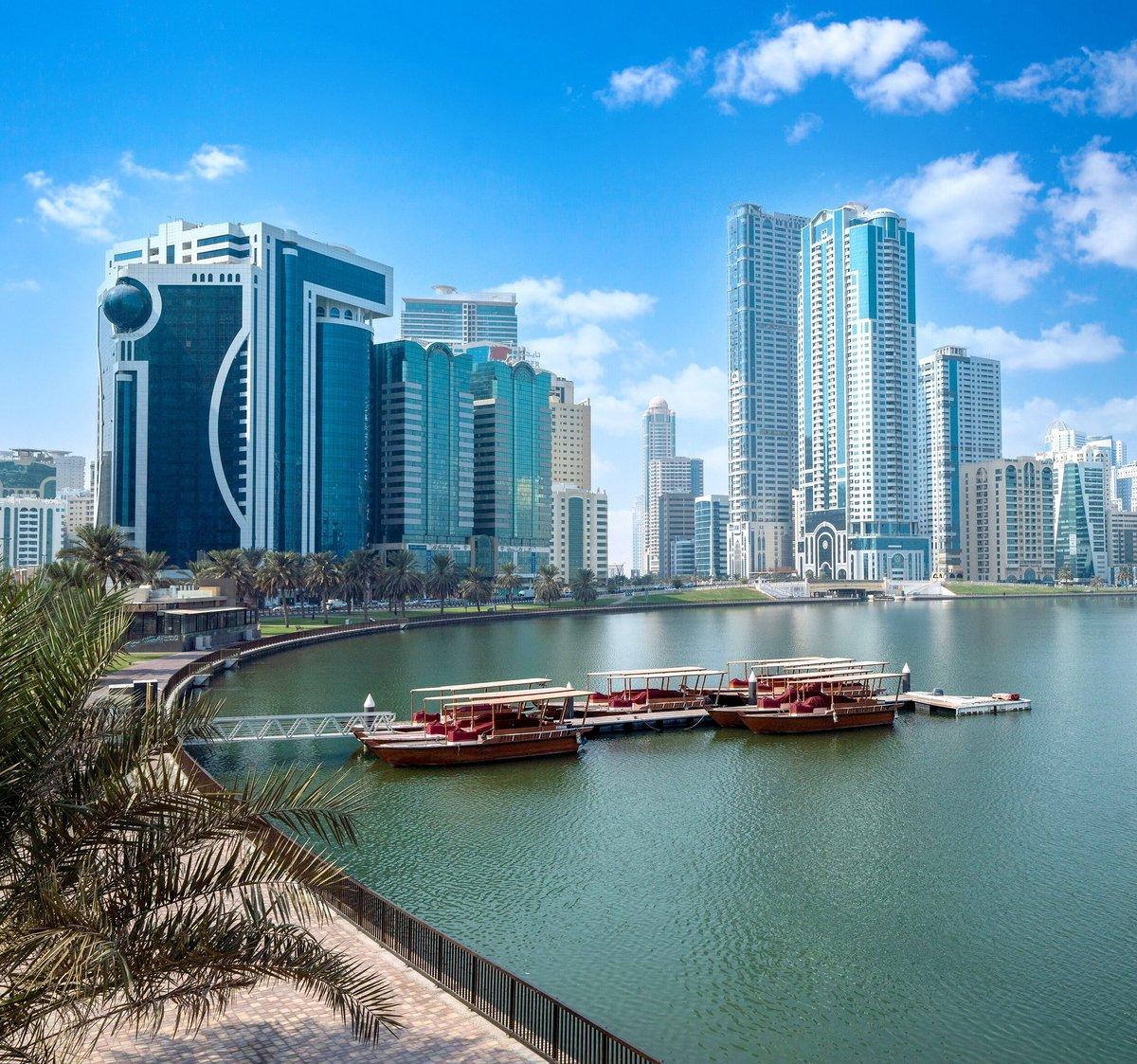 Al Majaz Waterfront