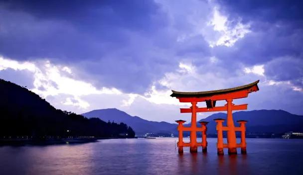 Santuario di Itsukushima