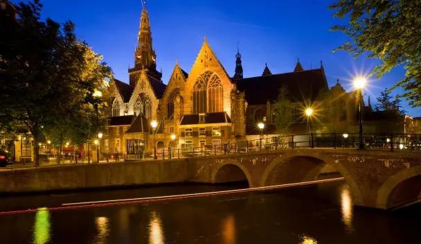 Oude Kerk