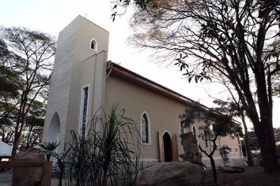 Padre Rodolfo Komorek Museum and Reliquary