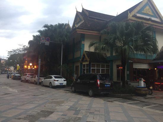 GuoJi FengQing MeiShi JiuBa Jie