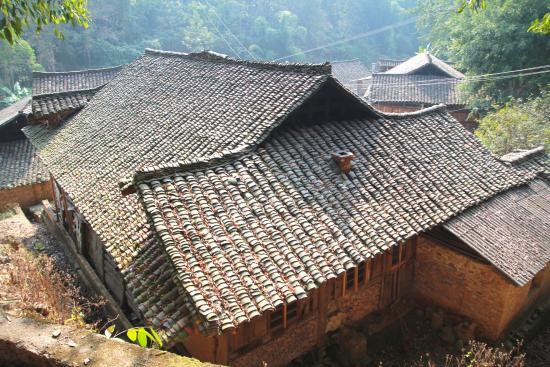 Nanlong Buyi Village