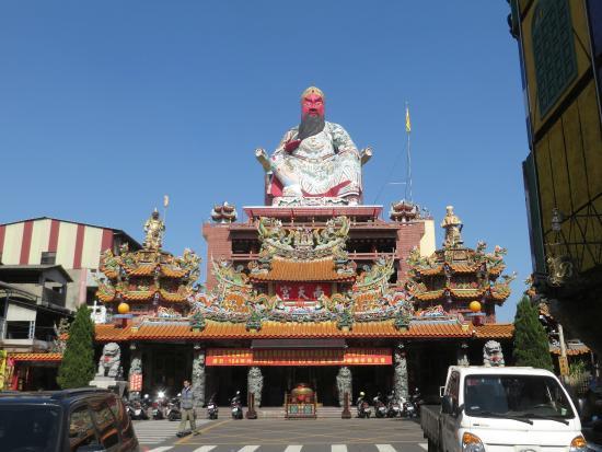 Nantian Temple