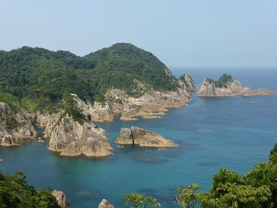 San'in Kaigan UNESCO Global Geopark